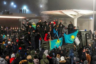 Фото: ижтимоий тармоқлар