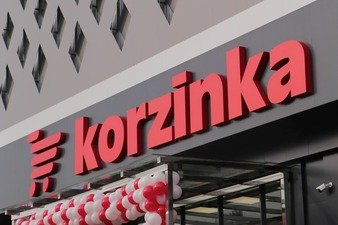 korzinka