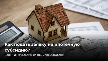 Agrobank