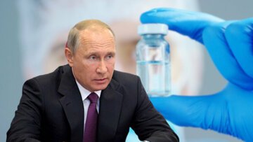 Путин COVID-19’га қарши илк вакцина рўйхатга олинганини эълон қилди