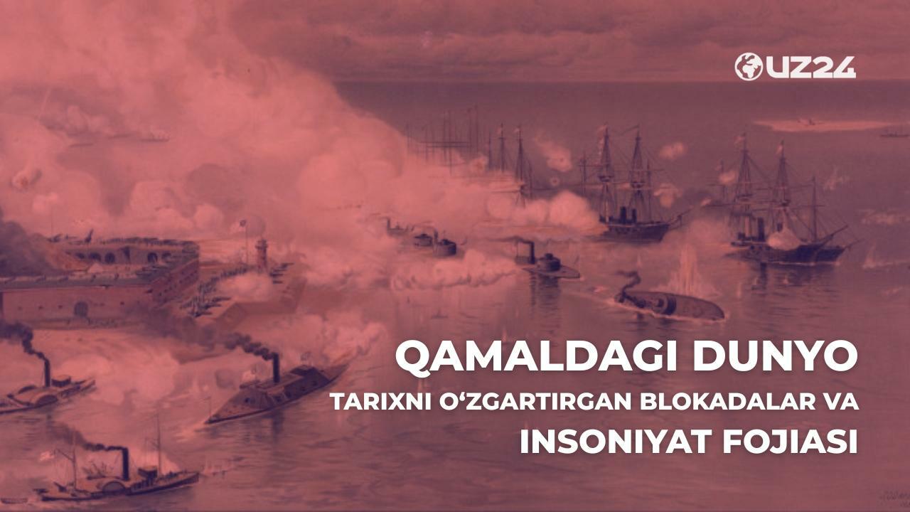 Blokadalar tarixiga nazar