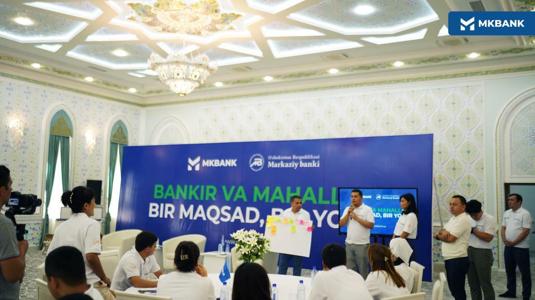 “Bankir va mahalla”: Mikrokreditbank 332 mahallada kichik biznesni qo‘llab-quvvatlamoqda