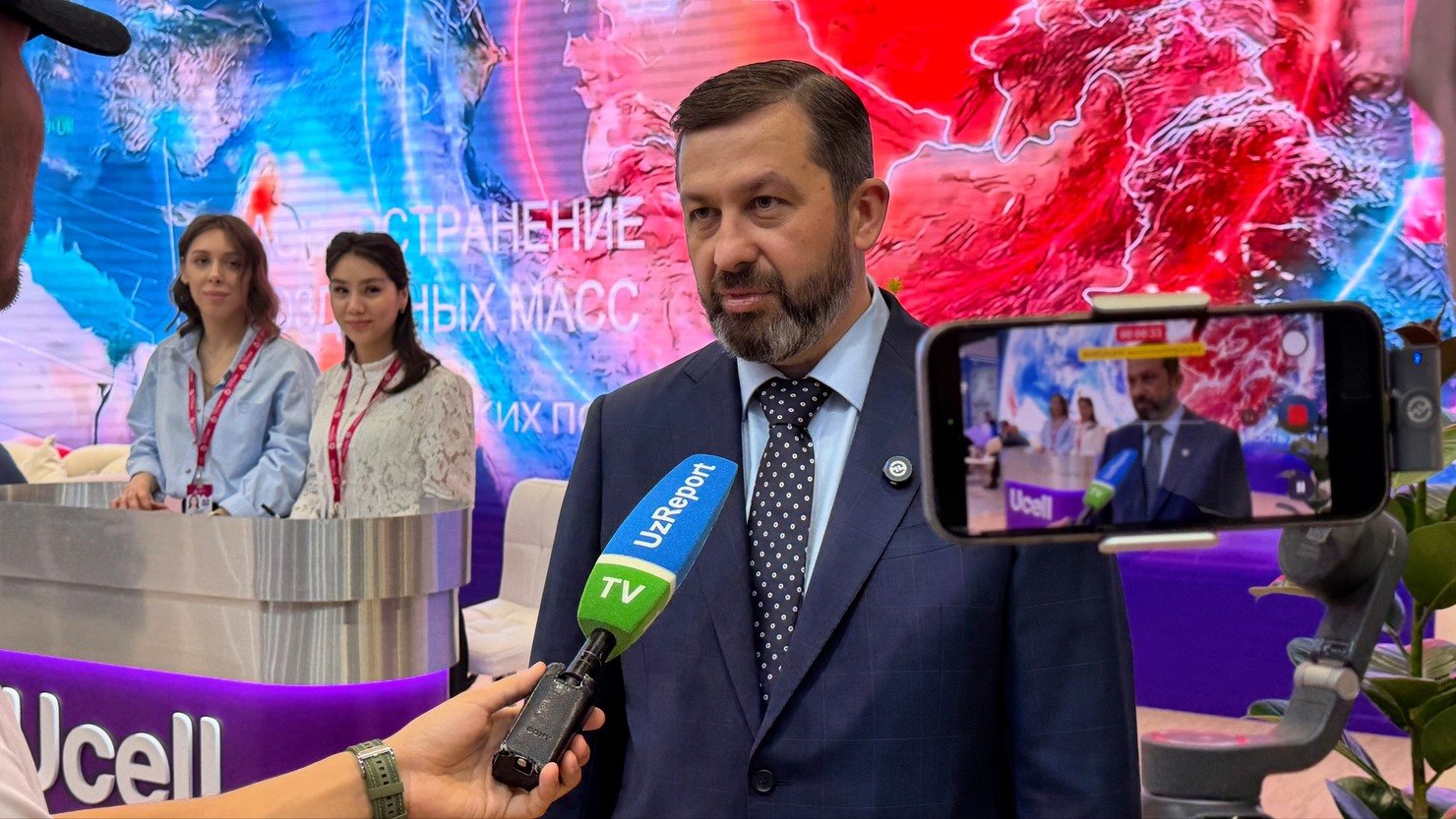 Ucell biznes va sanoat uchun yangi monitoring tizimini taqdim qildi