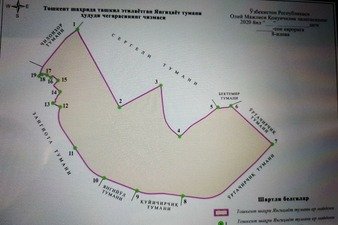 Тошкент шаҳрида янги туман ташкил этиляпти