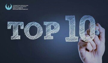 Фото: Давлат хизматини ривожлантириш агентлиги