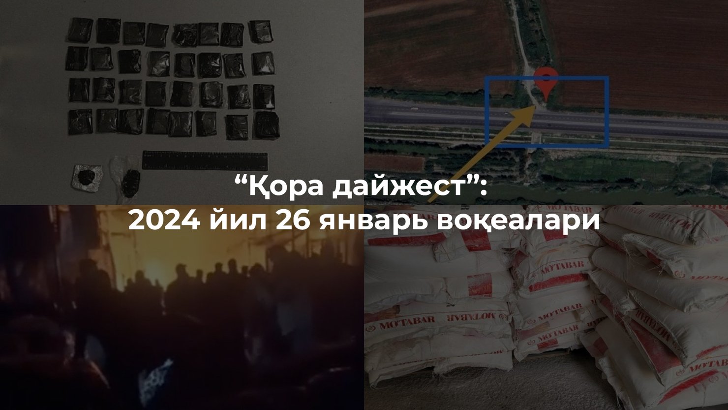 n 26 01