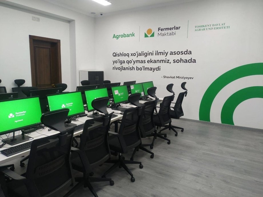 Фермерлар мактабида бир кун