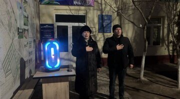 маҳалла мадҳия