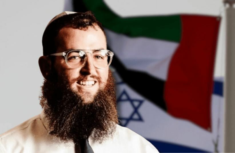 BAAda o‘ldirib ketilgan isroillik ravvin ishi yuzasidan 3 nafar o‘zbekistonlik qo‘lga olindi