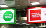 bojxona