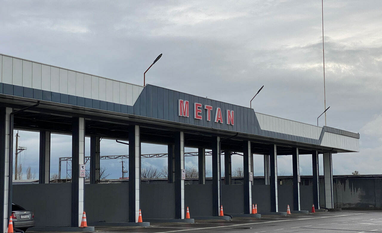 Birjada suyultirilgan gaz narxi 25%ga oshib ketgan