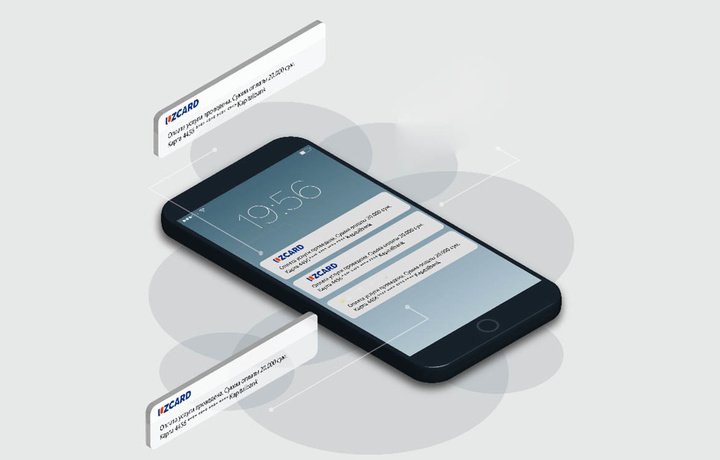 Uzcard’da to‘lovlar bo‘yicha SMS-xabarnoma narxi ikki baravar oshadi