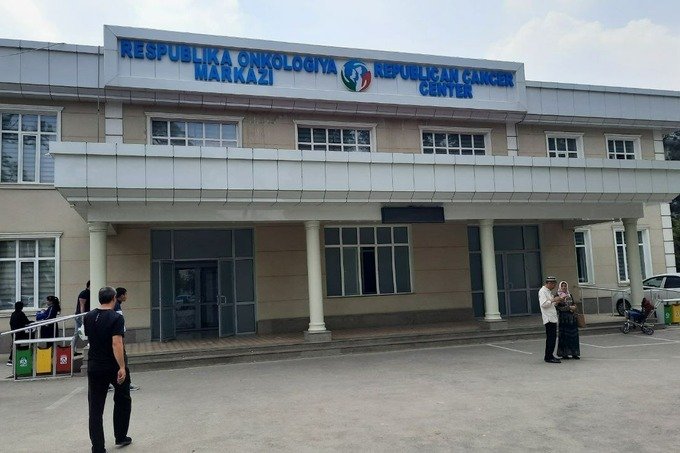 Онкология маркази савдодан олиб ташланди