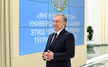 новый узбекистан