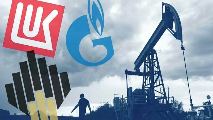 Rossiya neft va gaz