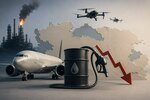 Oil