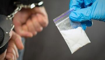 Giyohvandlik moddalari