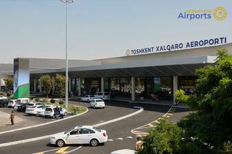 aeroport