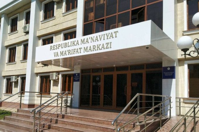 Respublika Ma’naviyat va ma’rifat markaziga nisbatan ish qo‘zg‘atildi