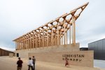 O‘zbekiston pavilioni, Osaka, EXPO2025