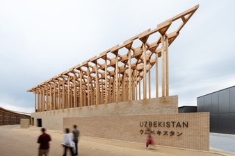 O‘zbekiston pavilioni, Osaka, EXPO2025