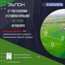 tadbirkor-ishbilarmon