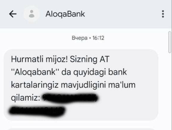 O‘zbekistonliklarni cho‘chitgan noma’lum kartalar: Banklardan kutilmagan SMSlarning sababi nima?