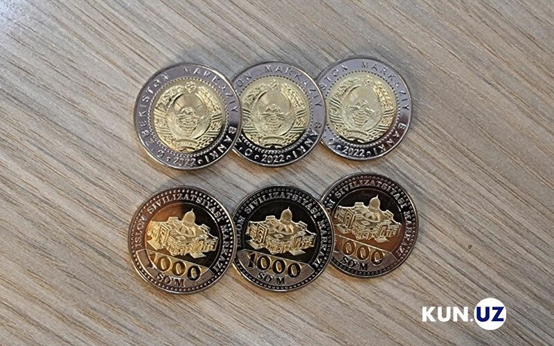 1000 сўмлик тангалар муомалага чиқарилди