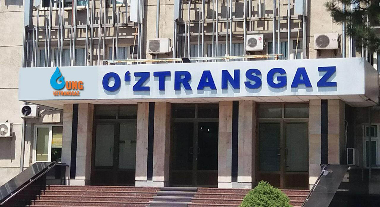 “O‘ztransgaz” murojaatlarni qanday hal qildi?