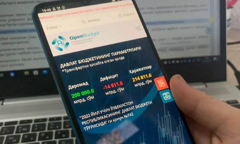Как проект «Открытый бюджет» повлиял на автомобильные дороги?