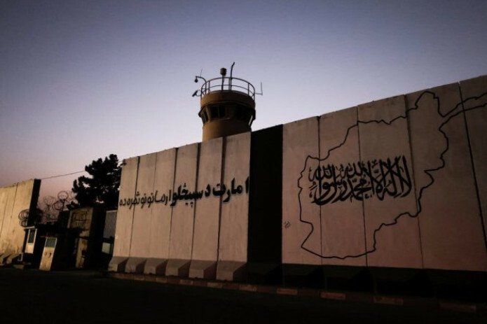 Afg‘onistonda dunyodagi eng xavfli terrorchi tashkilot a’zolari to‘planmoqda