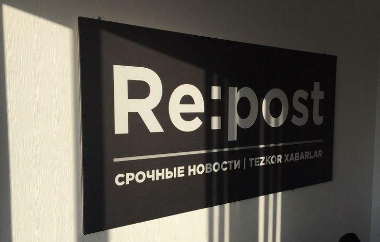 Repost.uz сайтига бузиб кирилгани маълум қилинди