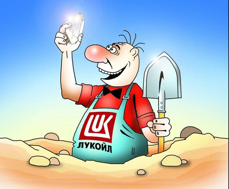 "Lukoil"ga nisbatan narx manipulyatsiyasi bo‘yicha ish qo‘zg‘atildi