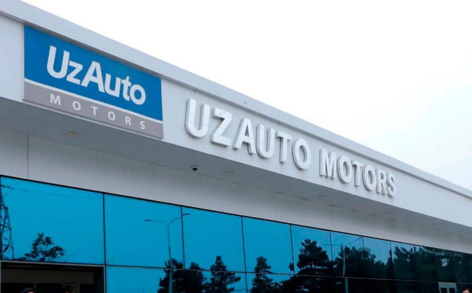 UzAuto Motors снизила цены на автомобили
