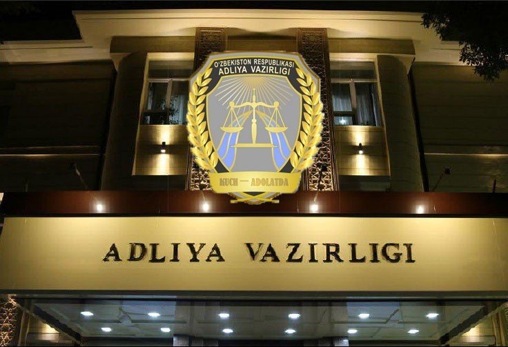 Adliyaning yelkasiga qo‘shimcha vazifalar "yuklatildi"