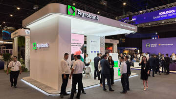 agrozamin
