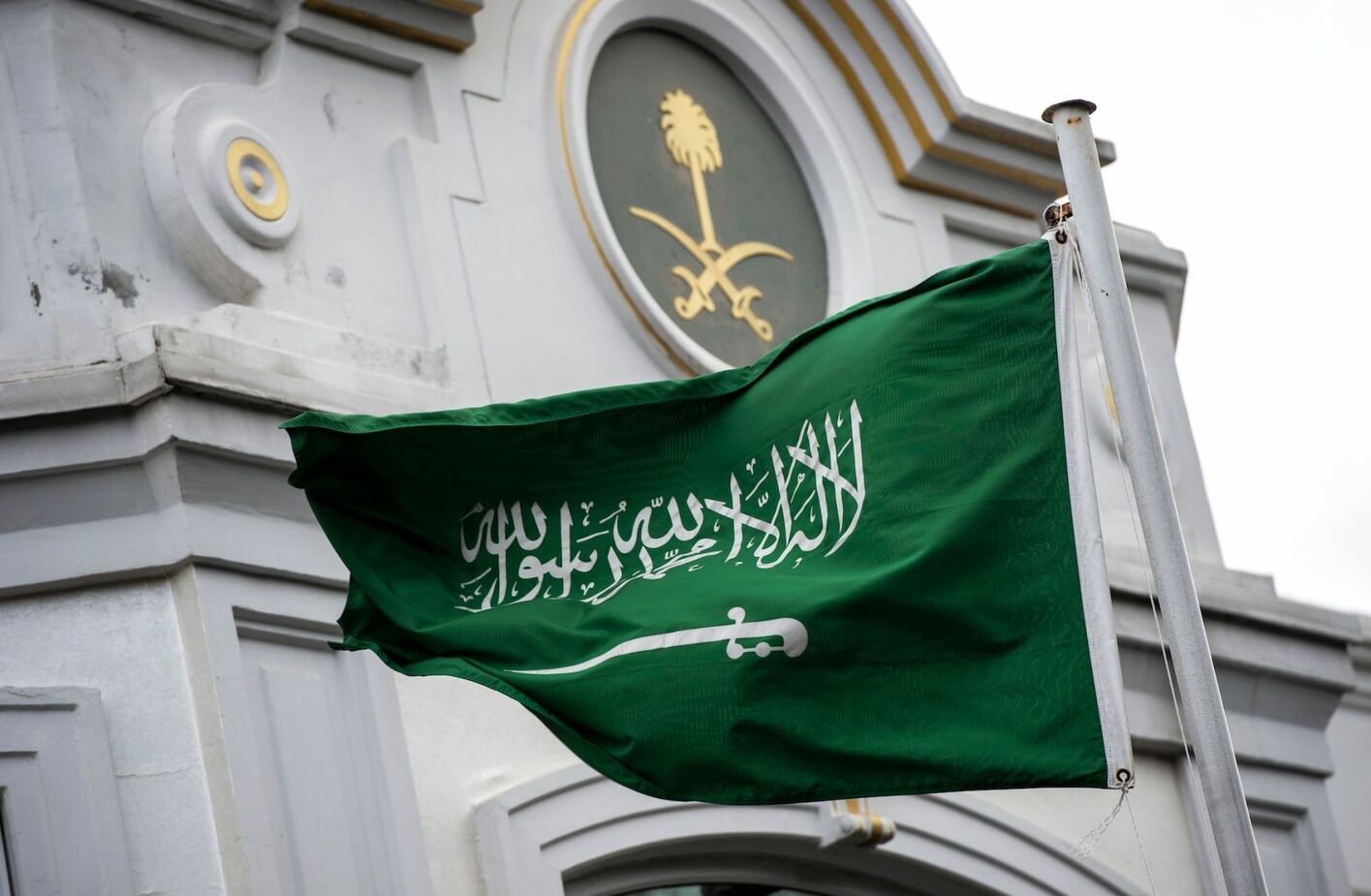 Saudiya Haj ziyoratiga ruxsatnomasiz keluvchilarni ogohlantirdi