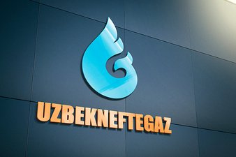 uzbekneftegaz