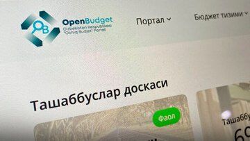 Open Budget