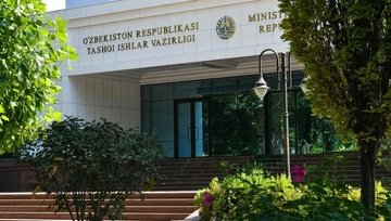 Tashqi ishlar vazirligi