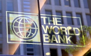 всемирный банк