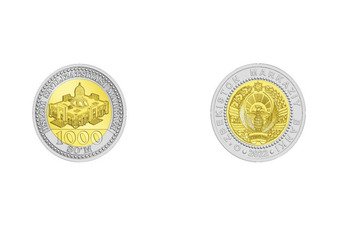 Фото: Центробанк