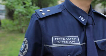 Profilaktika inspektori