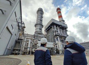 “Issiqlik elektr stansiyalari” A