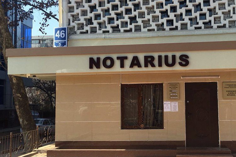 Surxondaryoda bir qator notariuslarning faoliyati nima uchun to‘xtatildi?