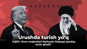 urushda turish yo‘q