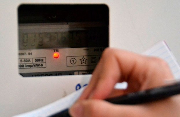 Endi elektr energiyani meʼyordan ortiq sarflaganlar javobgarlikka tortiladi