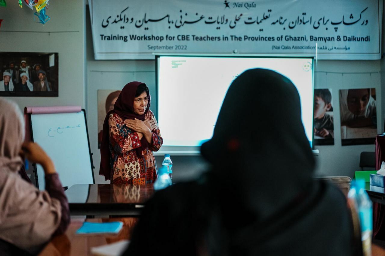afghan teacher afg'on o'qituvchi