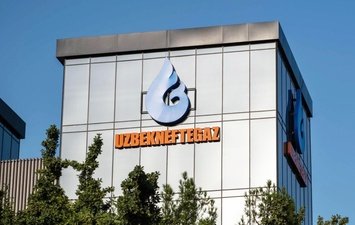 neftgaz
