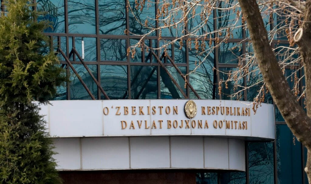Bojxona qo‘mitasi raqamli transformatsiya reytingida 1-o‘rinni egalladi